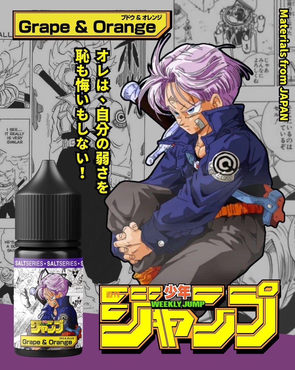 週刊少年JUMP 系列七龍珠超煙油- Moba Vape Store